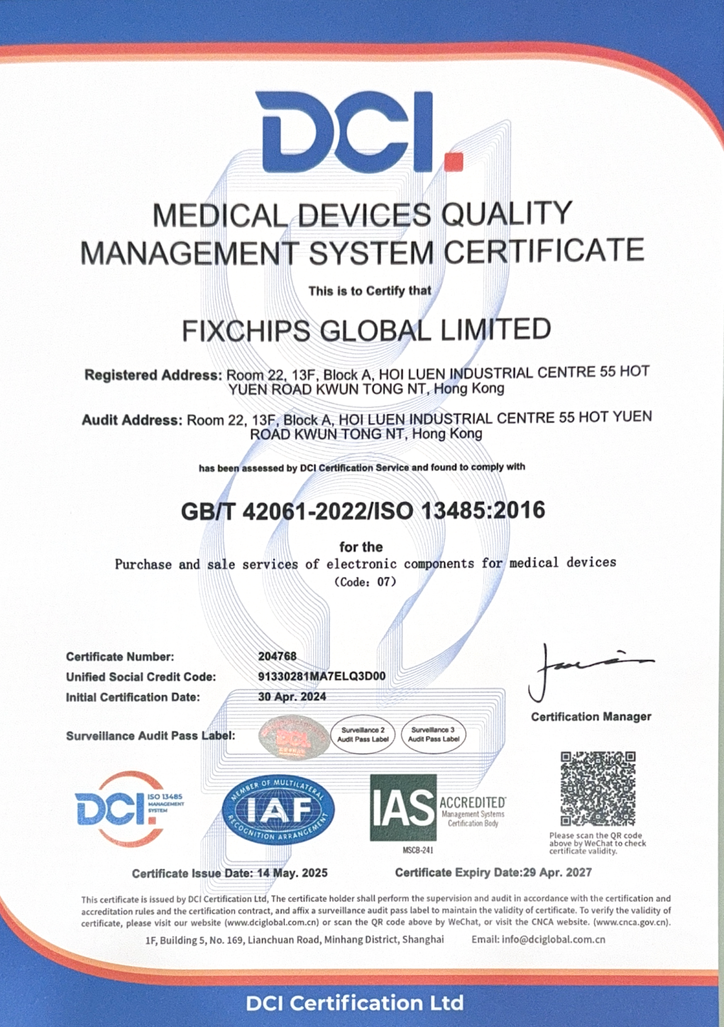Medical Devices Quality Management System Certificate